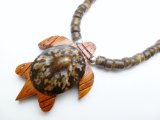 Wood Turtle & Shell w/ 18" Coconut & Wood Beads Necklace