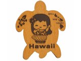"Hawaii" Hula Dancer & Island Map Turtle Magnet 7x6cm