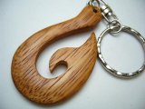 2" Wood Fish Hook Keychain