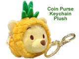 Pineapple / Bear Stuffed Plush Coin Purse Keychain