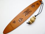 170mmx30mm Wood Bookmark- Tiki w/ Hawaii