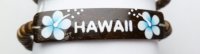"Hawaii" Blue Hibiscus Design Coconut ID Elastic Bracelet