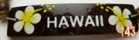 Coco ID Elastic Bracelet with "Yellow Hibiscus & Hawaii" Design
