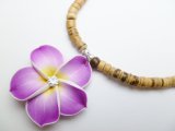 Purple Fimo Flower w/ 18" Coconut Beads Necklace