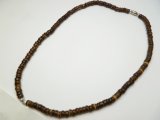 18" Dark Brown Coco Bead Necklace w/ Metal Ball