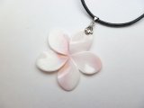 30mm pink conch shell flower pendant w/2.0mm leather cord 16