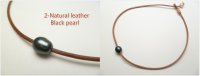 18" 2mm Natural Leather Cord w/ 10mm Black Fresh Water Pearl