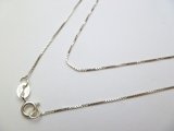 18" 925 Silver 0.7mm Box Chain Without Rhodium