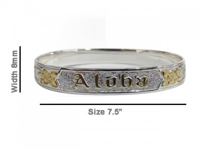 Size 7.5- 8mm "Aloha" 18K Gold Filled & Silver Plated Copper Ban