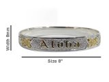 Size 8- 8mm "Aloha" 18K Gold Filled & Silver Plated Copper Bangl