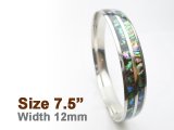 12mm Abalone Shell Stainless Steel Bangle (Size 7.5)