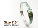 10mm Abalone Shell Stainless Steel Bangle (Size 7.5)