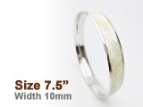 10mm White Abalone Shell Stainless Steel Bangle (Size 7.5)