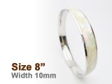10mm White Abalone Shell Stainless Steel Bangle (Size 8)