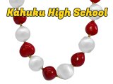 Kahuku - Red & White Color Painted Kukui Nut Lei 32"
