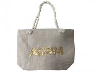 "Aloha" Hibiscus Gold Sequin Hemp Beach Tote Bag w/ Zipper