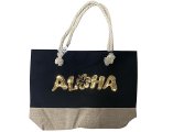 "Aloha" Hibiscus Gold Sequin Black & Hemp Beach Tote Bag w/ Zip