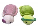 27cm Assorted Turtle Plush Stuffed Toy, 30/Box, MOQ-6