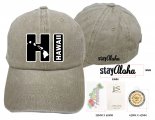 HI, Hawaii-Stay Aloha, Khaki Cotton Cap, 6pcs/bag