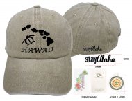 Hawaii Map & Turtle-Stay Aloha, Khaki Cotton Cap, 6pcs/bag