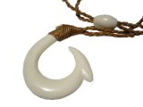 Round White Bone Fish Hook Necklace w/ Brown Cord