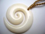 White Bone Spiral with Adjustable Brown Cord