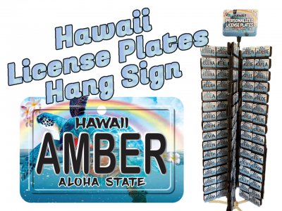36104-"Hawaii" Personalized Name Wood License Plates Kit