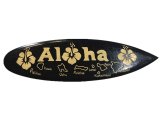 50cm/20" Wood Carved w/ Hibiscus, Island Map & Aloha Surfboard