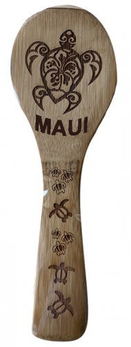 "Maui" Bamboo Rice Paddle w/ Tribal Turtle Carving