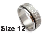 (Size 12) "Aloha" Stainless Steel Spin Spinner Ring