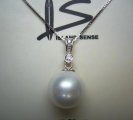 12mm White Simulated Mother of Pearl Shell w/ 925 Silver Chain