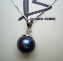 11mm Round Tahitian Pearl w/0.7mm Box Silver Chain Necklace 18"