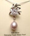 10.5mm Lavender Rice Fresh Water Pearl Pendant w/ 925 Silver