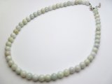 10mm Jade Stone Beads Necklace 18"+ 2" Extension