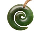 Green Jade Carved Symbol of Eternity Twist on Adjustable Hemp Co