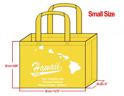 SMALL - 25x35x10cm Hawaii Island Design & Your Info In White
