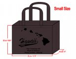 SMALL Brown-25x35x10cm Hawaii Island Design & Your Info In Black