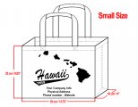 SMALL Black-25x35x10cm Hawaii Island Design & Your Info In Black