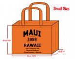 SMALL - 25x35x10cm Maui Hawaii 1959 Design & Your Info In Black