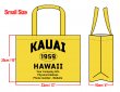 SMALL - 25x35x10cm Kauai Hawaii 1959 Design & Your Info In Black