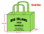 SMALL - 25x35x10cm Big Island Hawaii 1959 & Your Info In Black