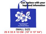 SMALL SIZE - 9.75x13.75x4" (25x35x10cm) w/ Your Own Logo Design
