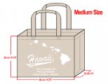 MEDIUM Cream-30x40x10cm Hawaii Island Design & Your Info In Whit