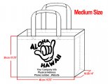 MEDIUM - 12x15x4" Aloha Hawaii Shaka Design & Your Info In Black