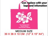 MEDIUM SIZE -11.75x15.75x4" (30x40x10cm) w/ Your Own Logo Design