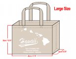 LARGE Cream-35x45x12cm Hawaii Island Design & Your Info In White