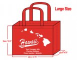 LARGE Red-35x45x12cm Hawaii Island Design & Your Info In White