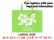 LARGE SIZE -13.75x17.75x4.75" (35x45x12cm) w/ Your Own Logo Desi