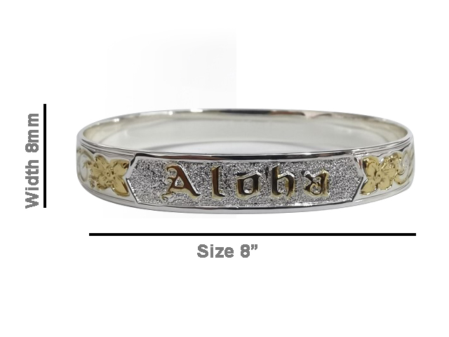 Size 8- 8mm "Aloha" 18K Gold Filled & Silver Plated Copper Bangl