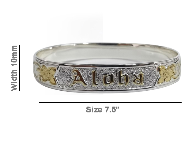 Size 7.5- 10mm "Aloha" 18K Gold Filled & Silver Plated Copper Ba